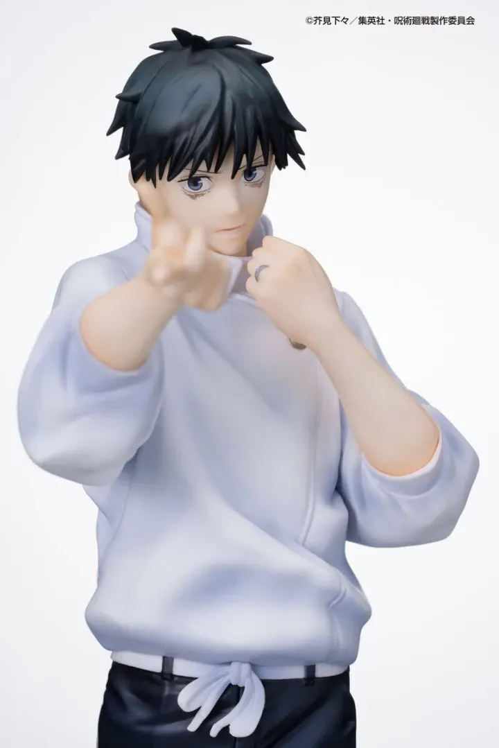 Figurine Jujutsu Kaisen : Yuta Okkotsu
