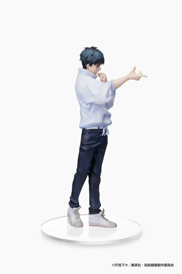 Figurine Jujutsu Kaisen : Yuta Okkotsu — photo 3