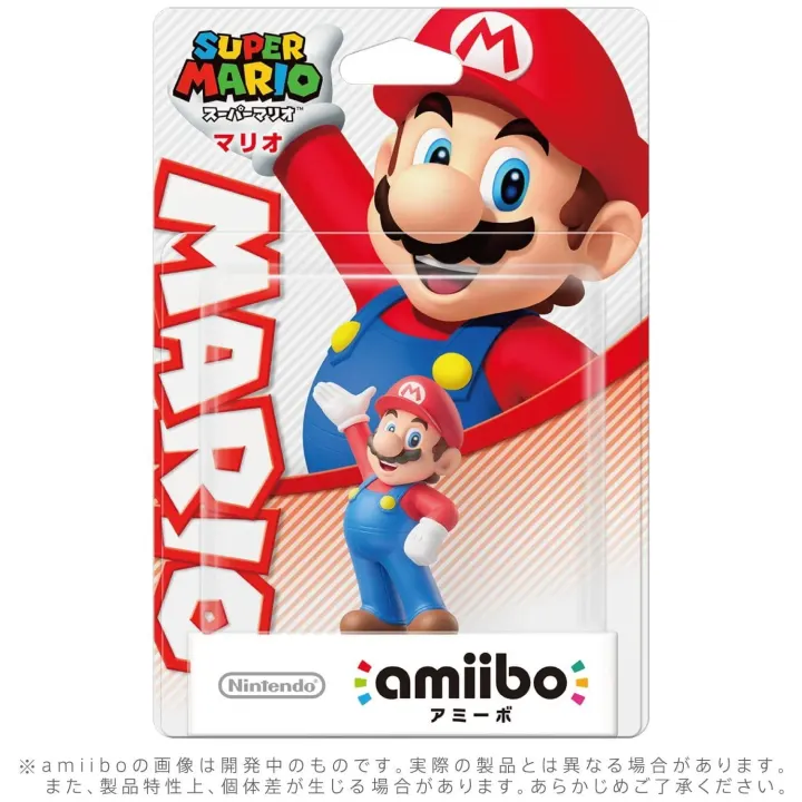 Amiibo Super Mario Figurine : Mario