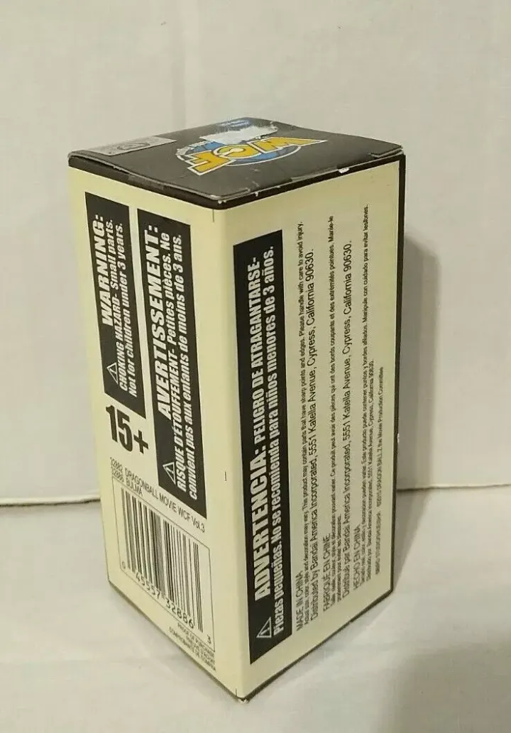 Banpresto Dragon Ball Z Vol. 3 Figurine DBZ F17 — photo 2