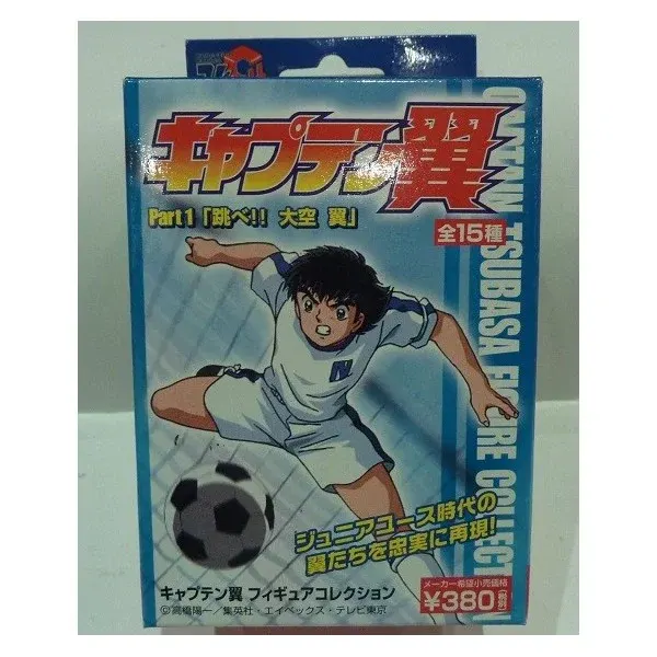 Captain Tsubasa – Collection de Figurines (1 Pièce Aléatoire)