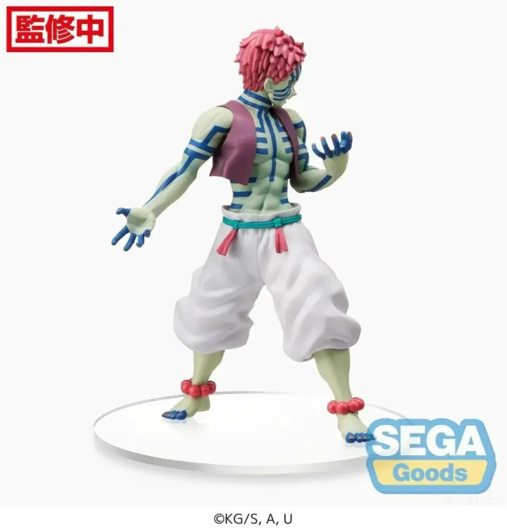 Figurine Demon Slayer – Akaza 22 cm SPM — photo 3