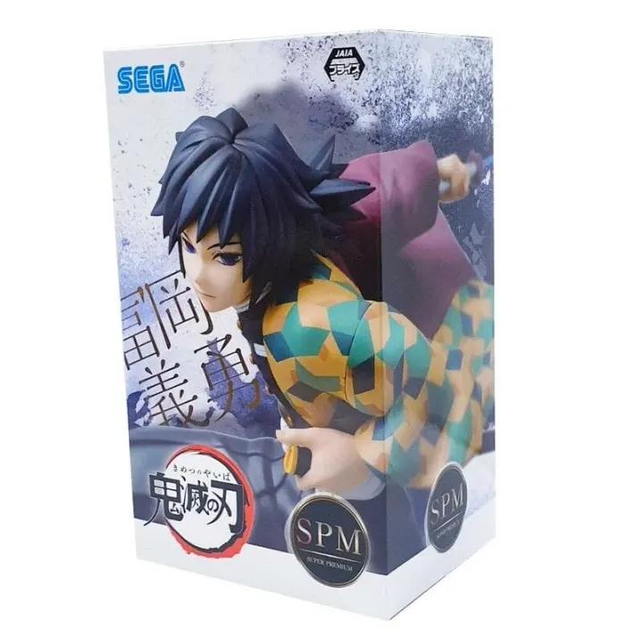 Figurine Demon Slayer – Giyu Tomioka – SPM – SEGA — photo 6