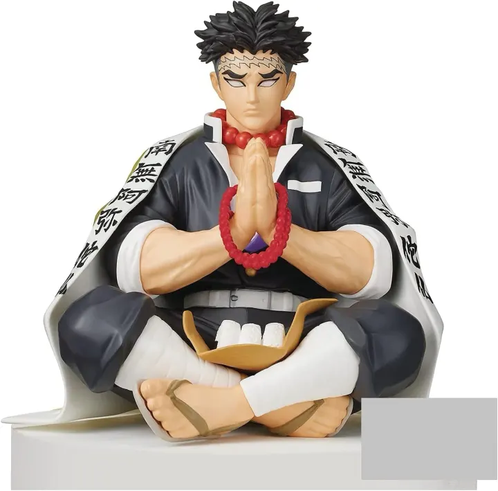 Figurine Demon Slayer Kamado Tanjirou Eat Rice
