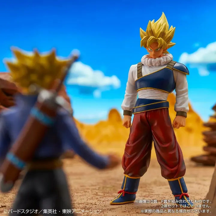 Dragon Ball Z – Figurine Goku Yardrat Ssj – Ichiban Kuji ou — photo 3