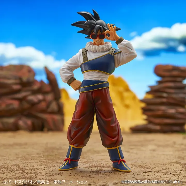 Dragon Ball Z – Figurine Son Goku Yardrat – Ichiban Kuji ou — photo 3
