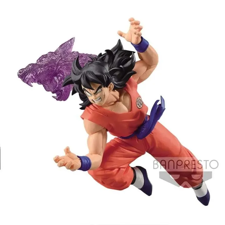 Dragon Ball Z – Figurine The Yamcha GxMateria