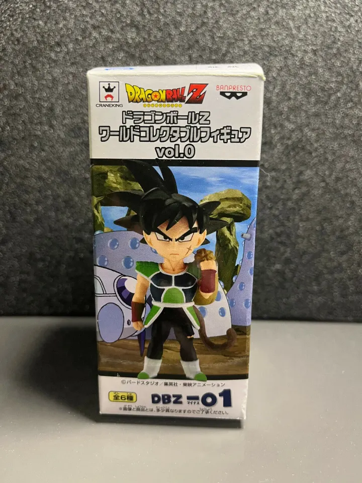 Dragon Ball Z WCF Vol.0 Figurine : Bardock DBZ-01 — photo 3