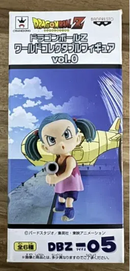 Dragon Ball Z WCF Vol.0 Figurine : Bulma DBZ-05