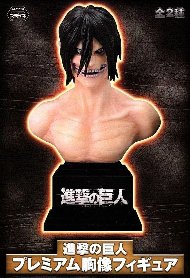 Figurine Eren Yeager Titan Ver. Bust Figure Attack on Titan Shingeki no Kyojin SEGA