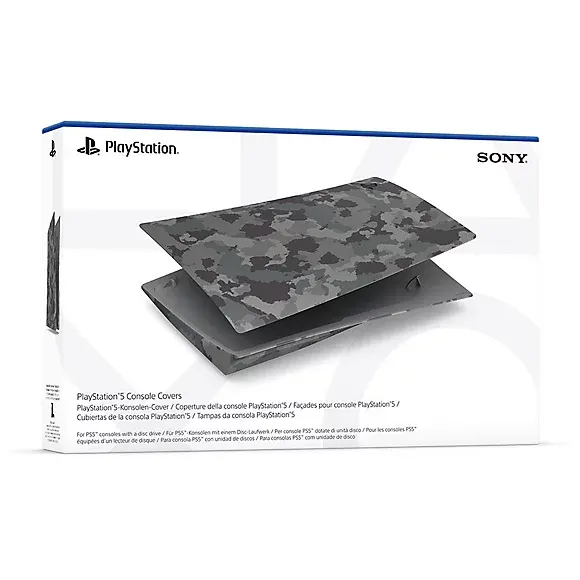 Façades de Protection Console PlayStation 5 – Cover Grey Camouflage — photo 3