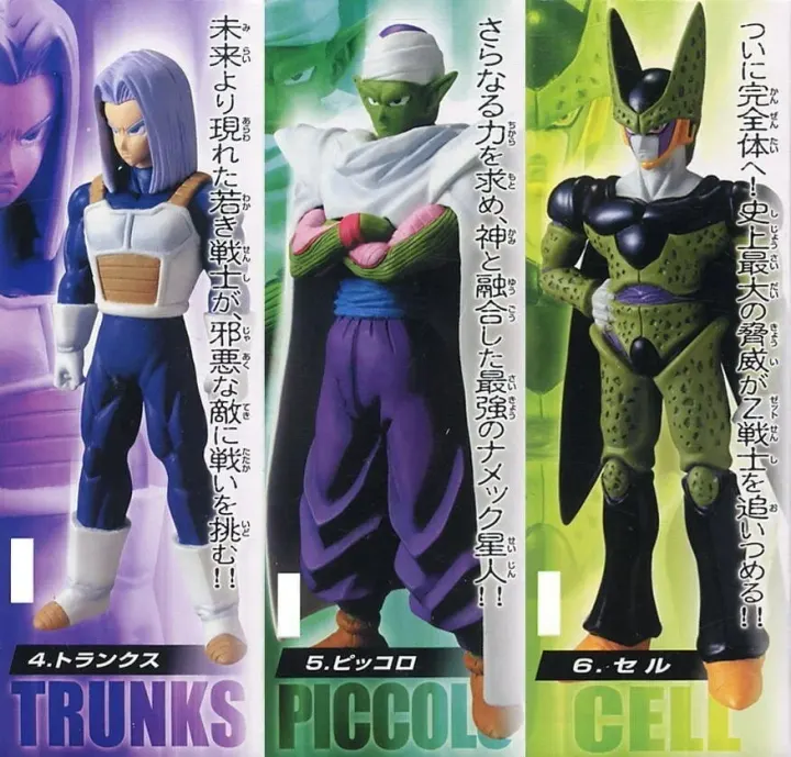 Figurine Dragon Ball Z Majin Vegeta Real Works Bandai JAPON authentique de 2007, édition rare — photo 3