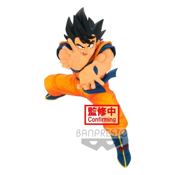 Figurine Goku 16cm – Dragonball Super Super Zenkai Solid Vol. 2