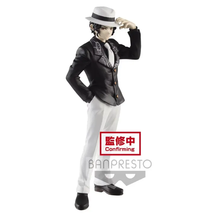 Figurine Kibutsuji Muzan Ghost