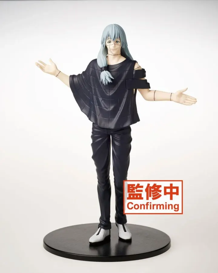 Jujutsu Kaisen Figurine Mahito 20 cm