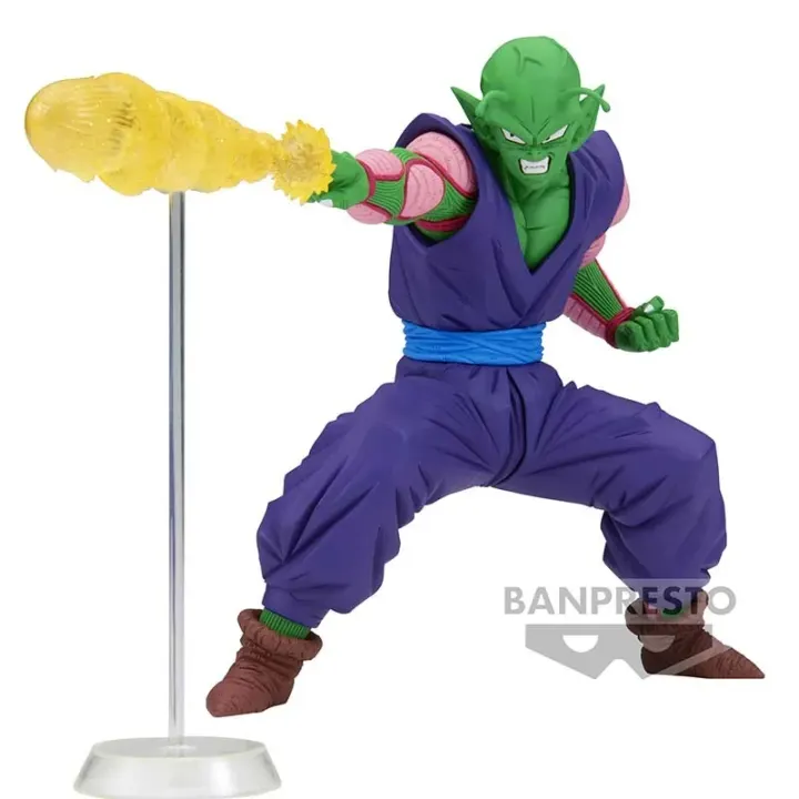 Figurine Piccolo – Dragon Ball « GX Materia »