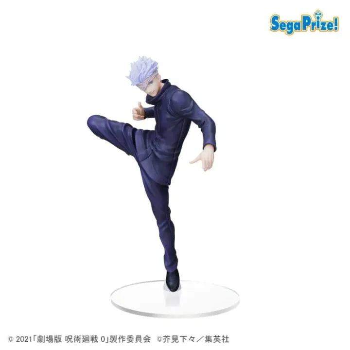 Figurine Jujutsu Kaisen 0 The Movie – Satoru Gojo 22 cm SPM
