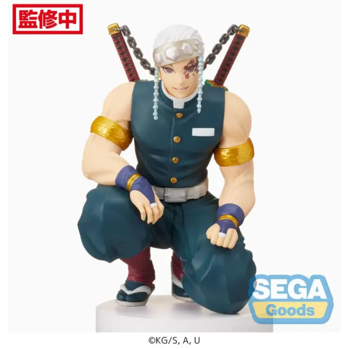 Figurine Tengen Uzui PM Perching – Demon Slayer