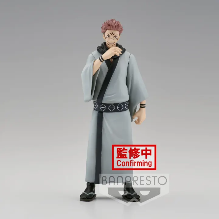 Jujutsu Kaisen Jukon No Kata – Figurine Ryomen Sukuna