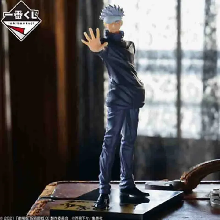 Jujutsu Kaisen Zero – Figurine Satoru Gojo – Ichiban Kuji