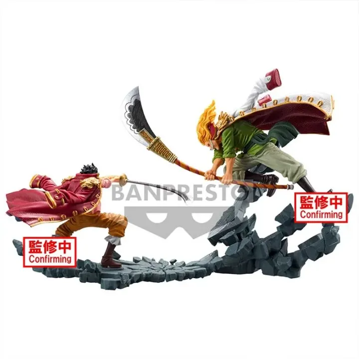 Double Figurines Gold D. Roger et Edward Newgate – One Piece