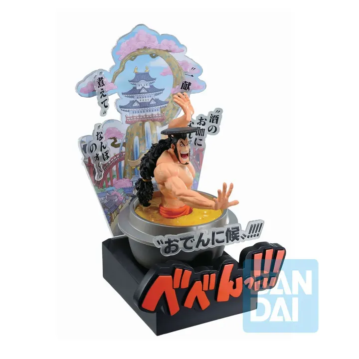 One Piece – Figurine Kozuki Oden Wano Country — photo 3