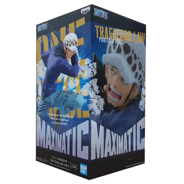 Figurine One Piece Maximatic – Trafalgar Law II — photo 5