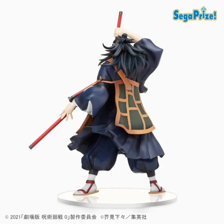 Figurine Sega Goods Jujutsu Kaisen 0 – Suguru Geto 22 cm SPM — photo 3