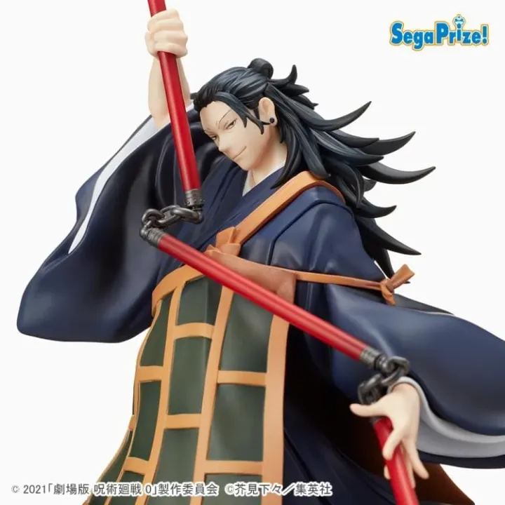 Figurine Sega Goods Jujutsu Kaisen 0 – Suguru Geto 22 cm SPM — photo 4