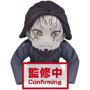 WCF Demon Slayer Kimetsu No Yaiba Figurine: C ROKURO (PURPLE) -C