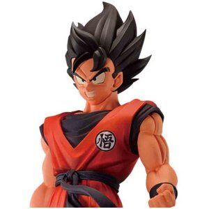 DRAGON BALL Z - FIGURINE SON GOKU KAIO-KEN - KUJI