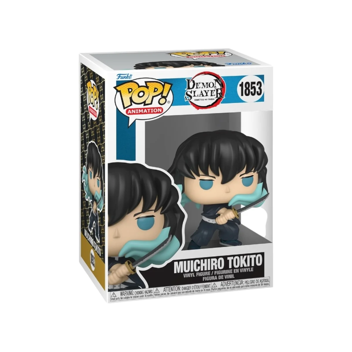MuichiroTokito1853FunkoPop