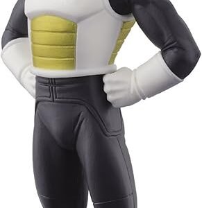Banpresto Dragon Ball Z 6-Inch Vegeta Movie DXF Figure, Volume 2