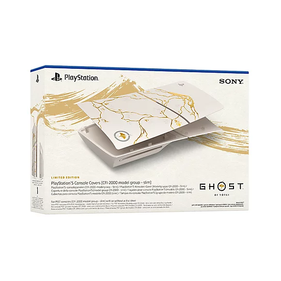 PS5-Covers-GOY-Packaging-EU